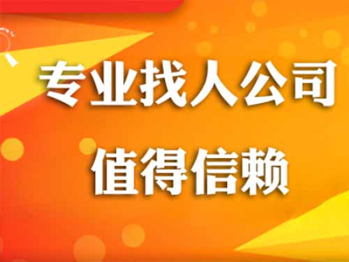 兰州侦探需要多少时间来解决一起离婚调查